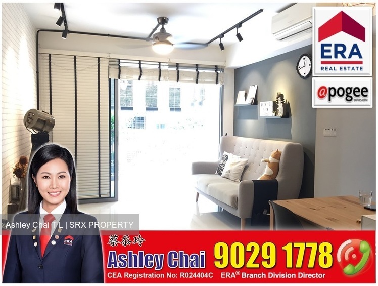 Blk 530A Pasir Ris One (Pasir Ris), HDB 4 Rooms #190873342